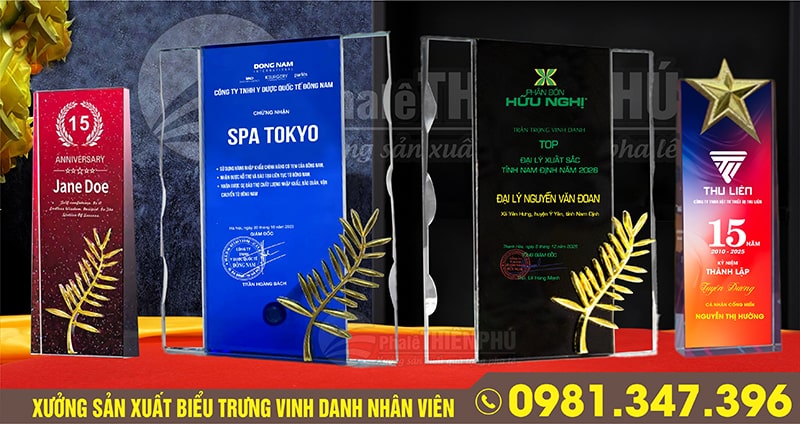 biểu trưng vinh danh nhân viên cuối năm